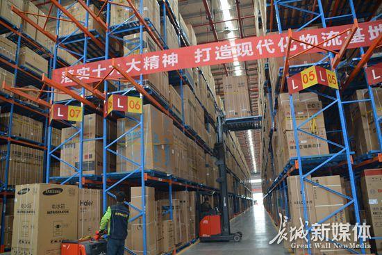 错位京津 借力协同 河北现代服务业发展再提速